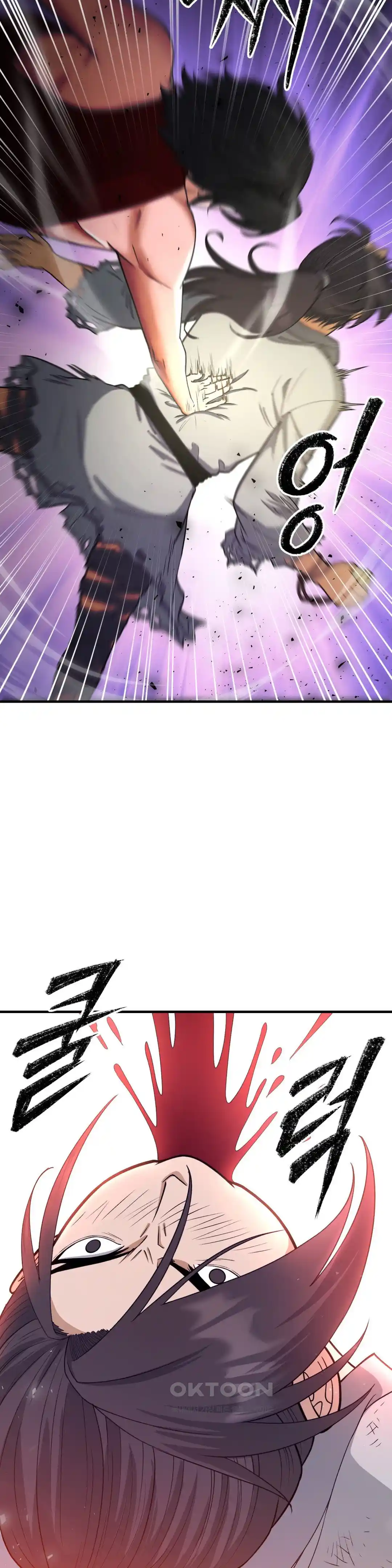 Reborn As A Master Raw Chapter 3 Page 12