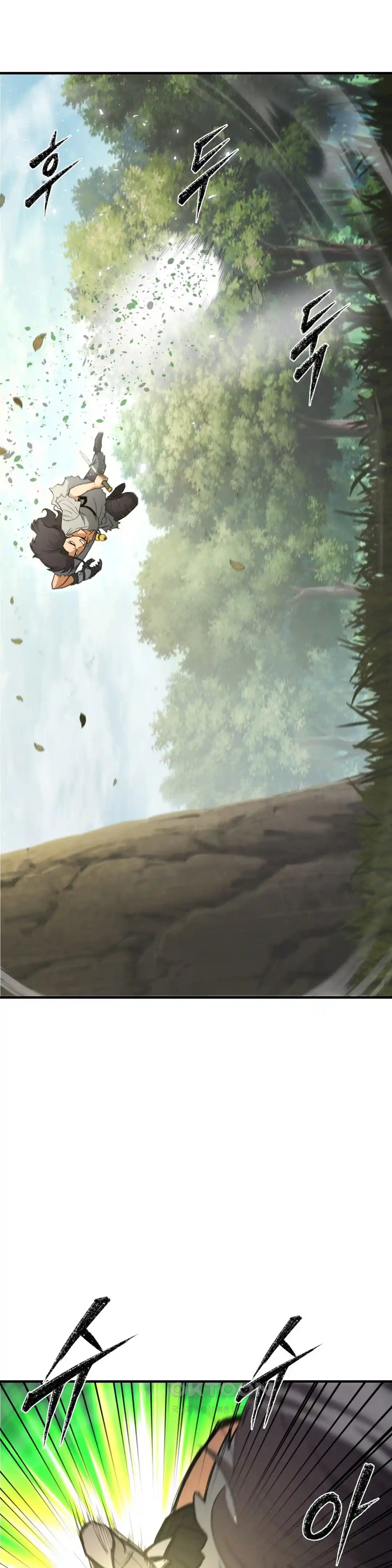 Reborn As A Master Raw Chapter 3 Page 39