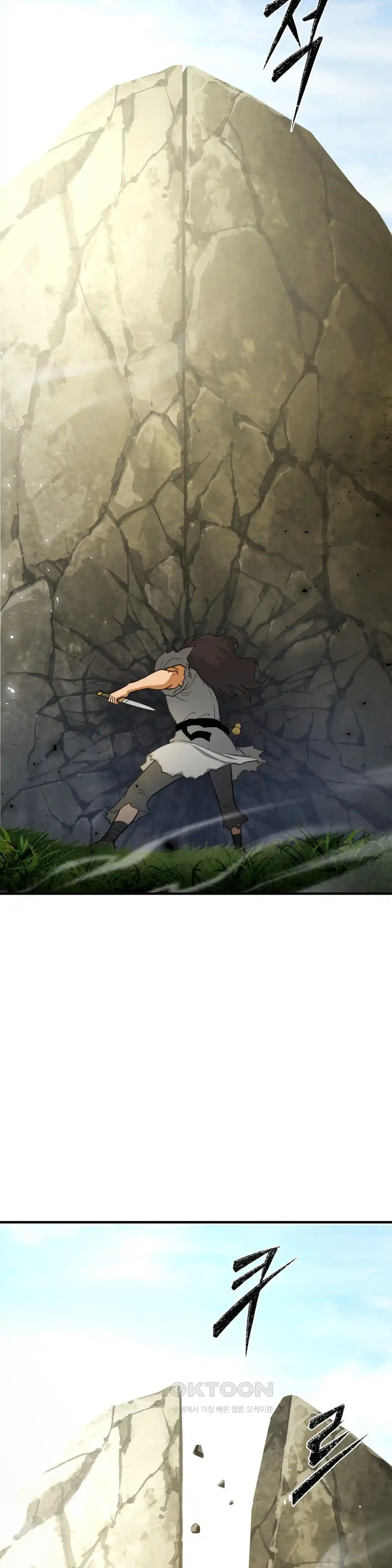 Reborn As A Master Raw Chapter 3 Page 41