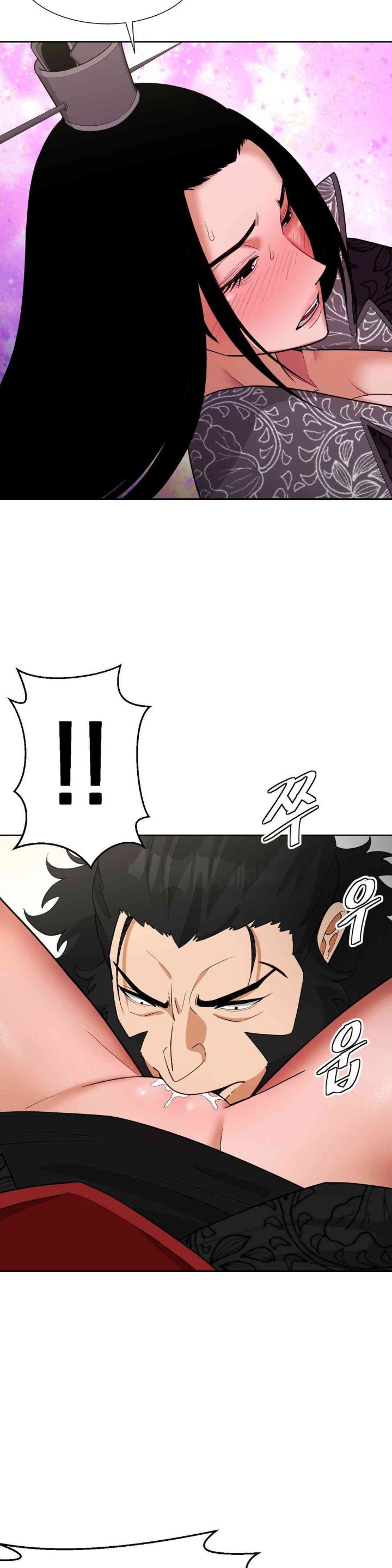 Reborn As A Master Raw Chapter 31 Page 36