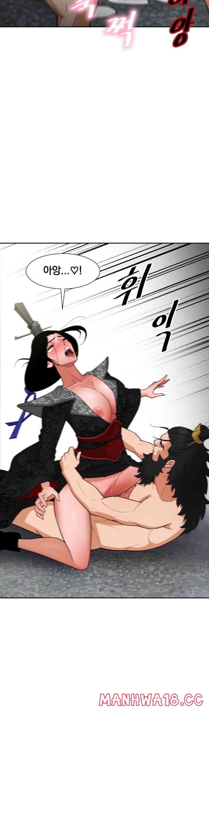 Reborn As A Master Raw Chapter 31 Page 46