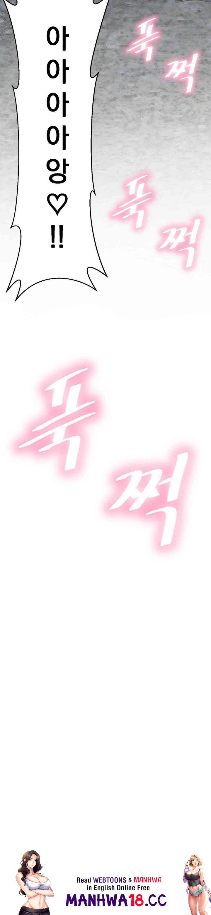 Reborn As A Master Raw Chapter 31 Page 48
