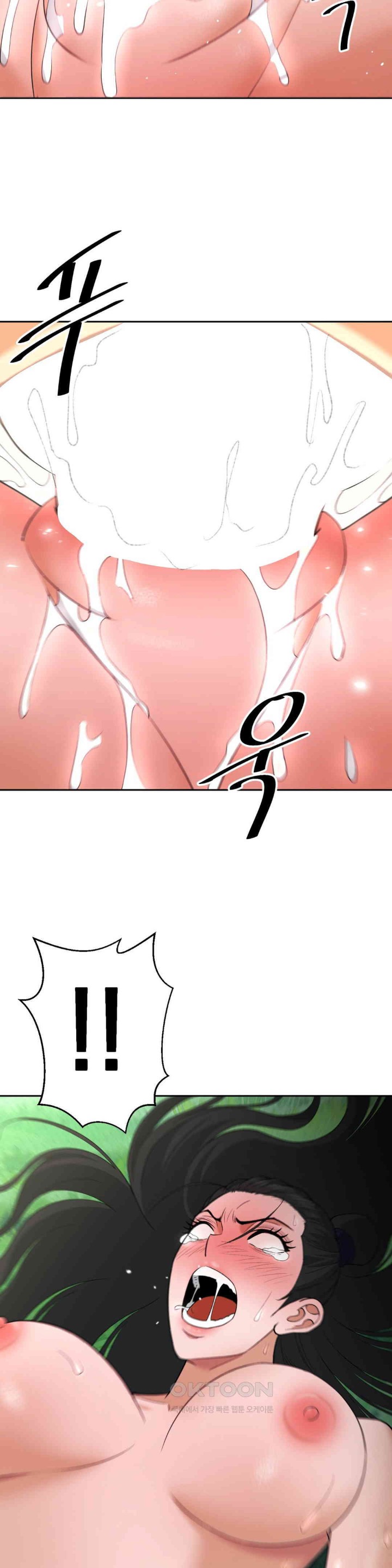 Reborn As A Master Raw Chapter 32 Page 24