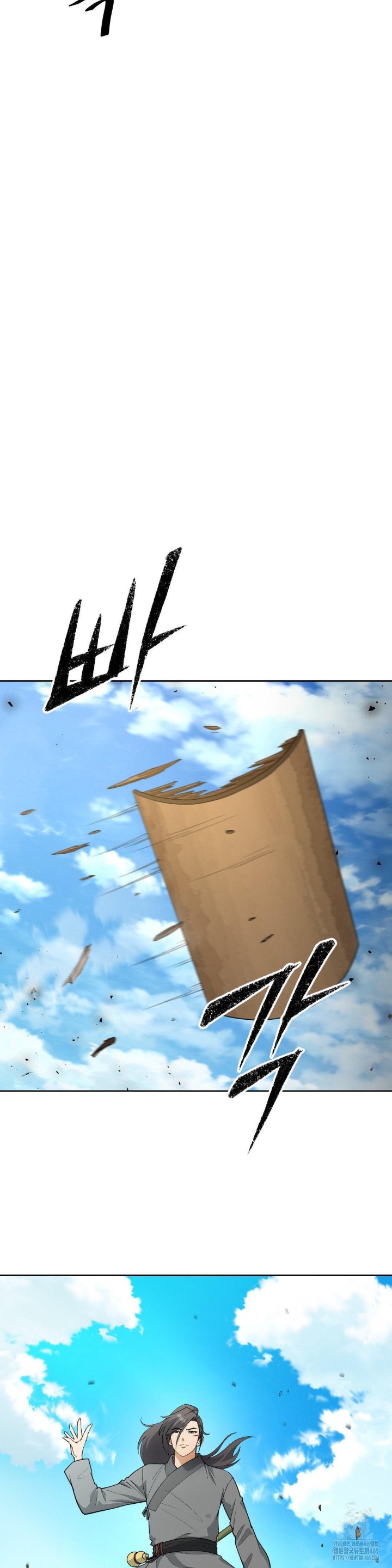 Reborn As A Master Raw Chapter 34 Page 16