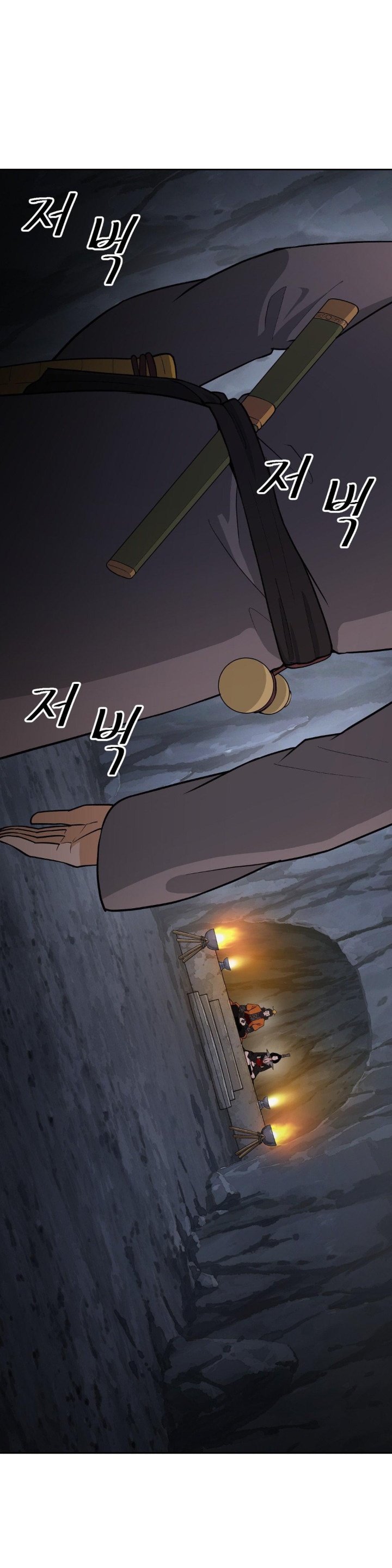 Reborn As A Master Raw Chapter 34 Page 36
