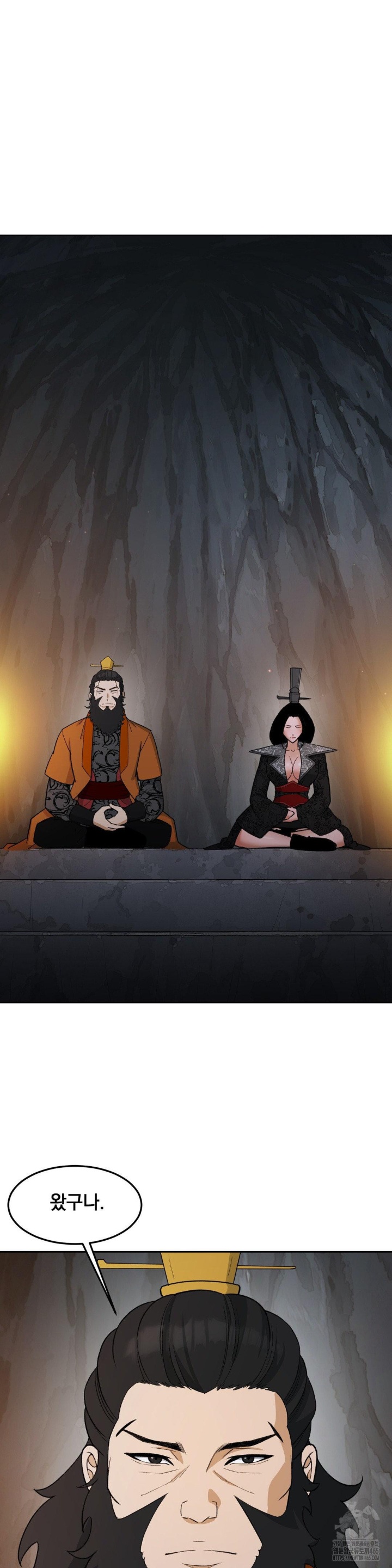 Reborn As A Master Raw Chapter 34 Page 37