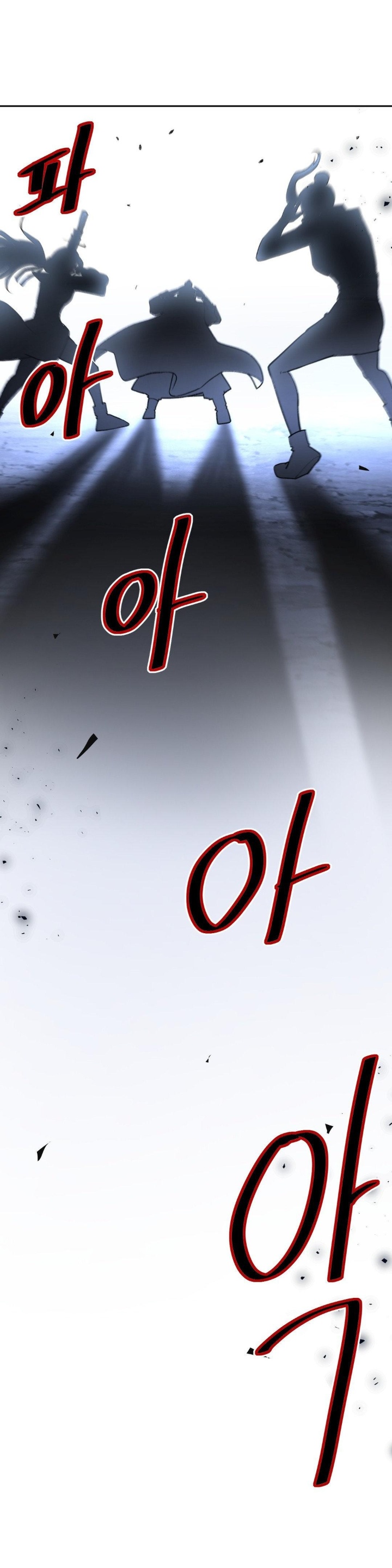 Reborn As A Master Raw Chapter 35 Page 15