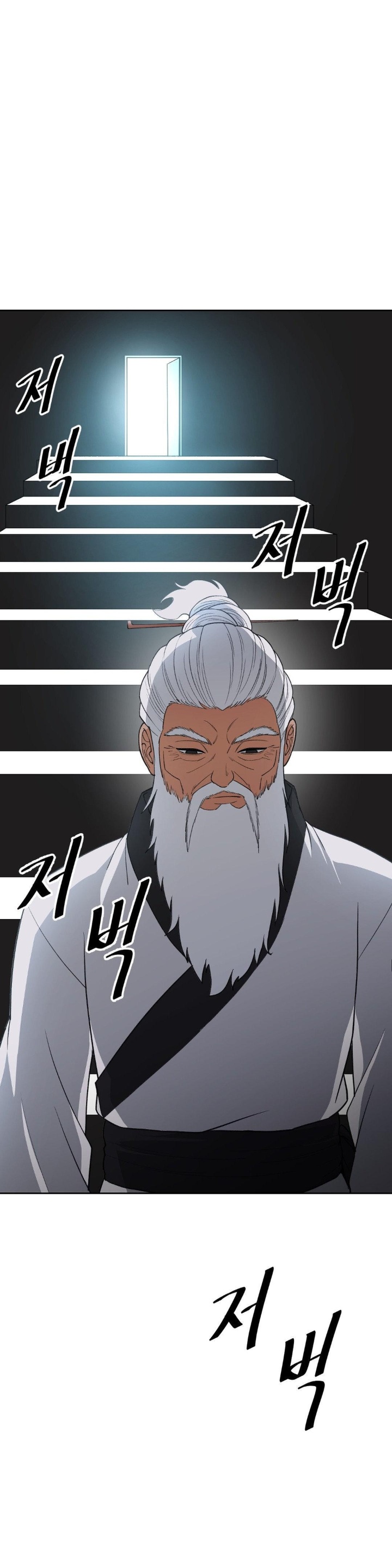 Reborn As A Master Raw Chapter 35 Page 30