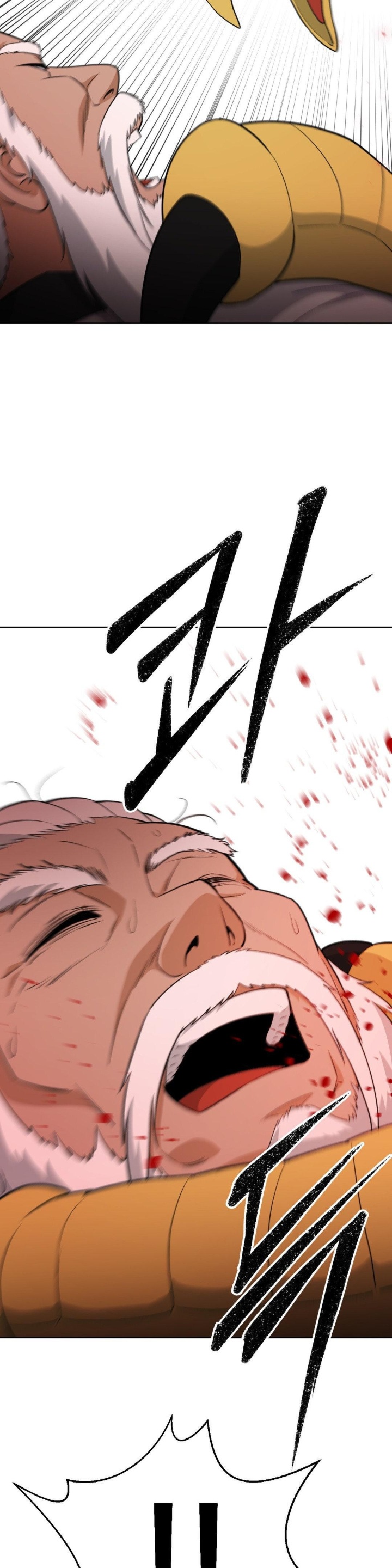 Reborn As A Master Raw Chapter 35 Page 40