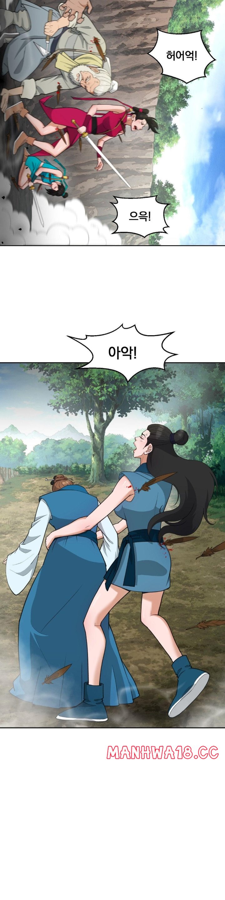 Reborn As A Master Raw Chapter 36 Page 24