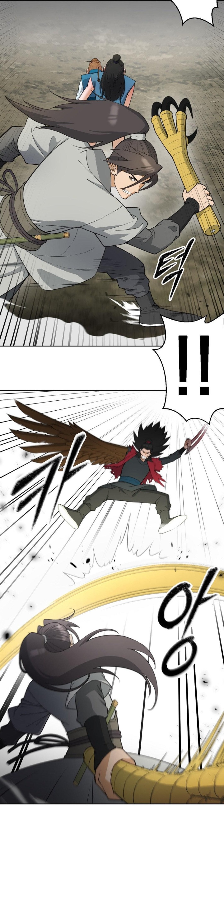 Reborn As A Master Raw Chapter 36 Page 27