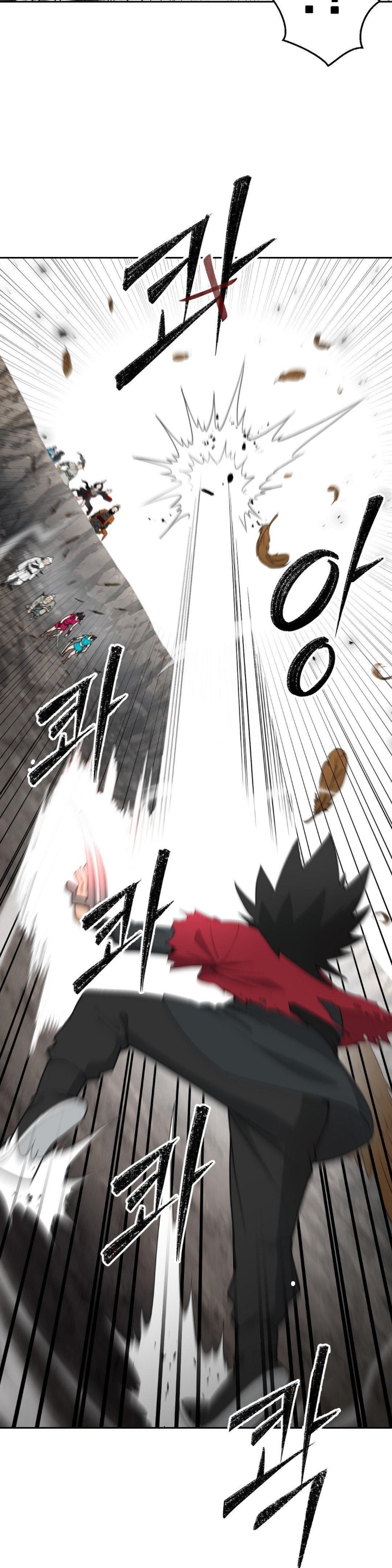Reborn As A Master Raw Chapter 36 Page 29
