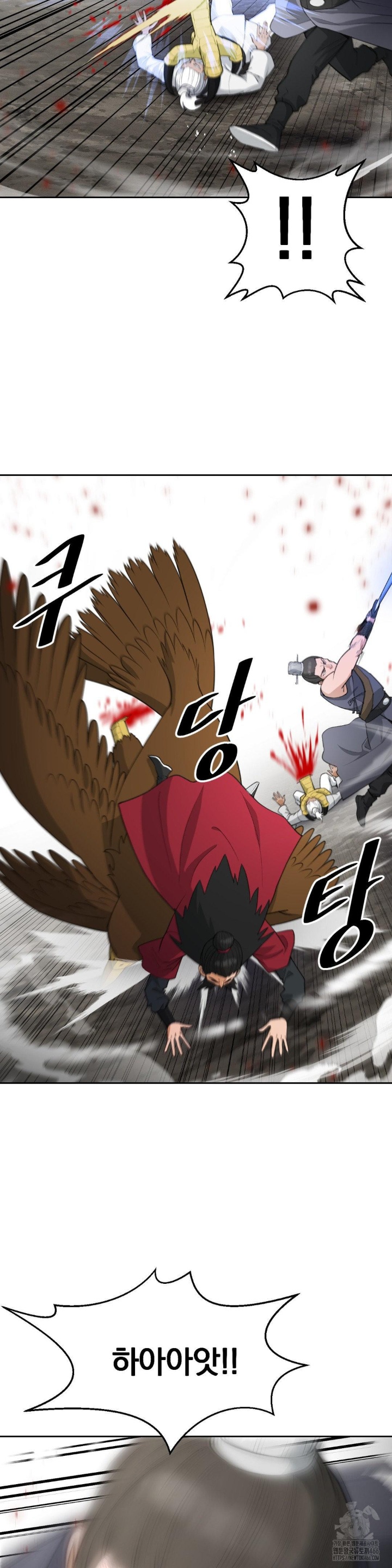 Reborn As A Master Raw Chapter 36 Page 3