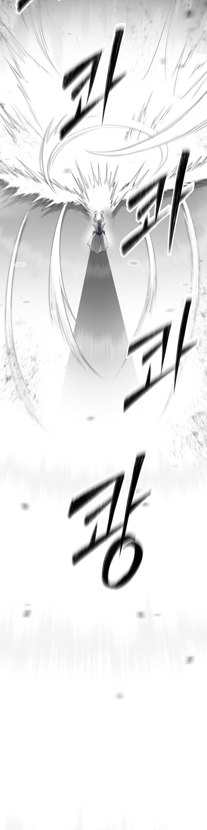Reborn As A Master Raw Chapter 37 Page 11