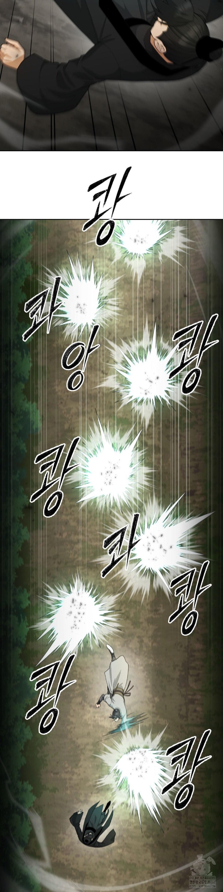 Reborn As A Master Raw Chapter 37 Page 6