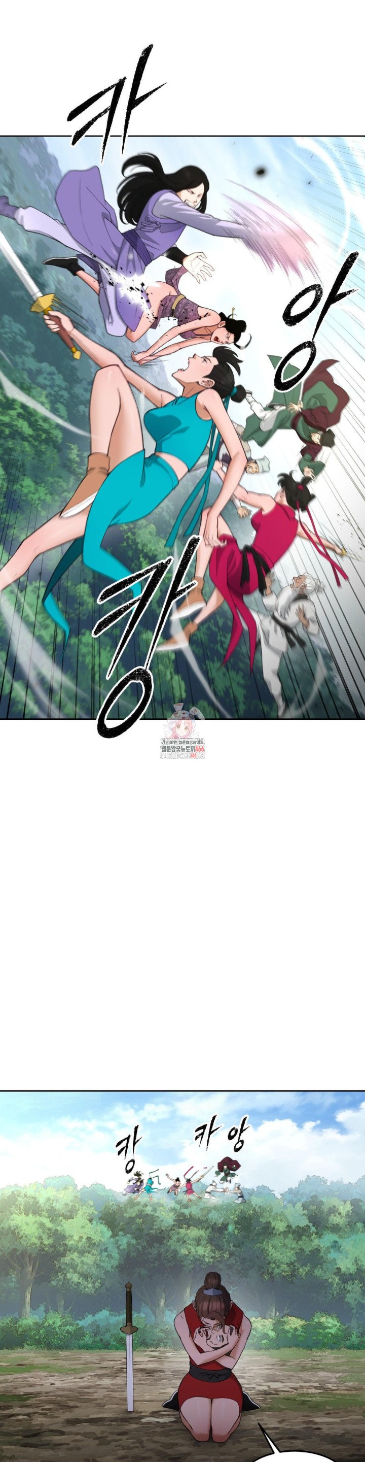Reborn As A Master Raw Chapter 38 Page 1