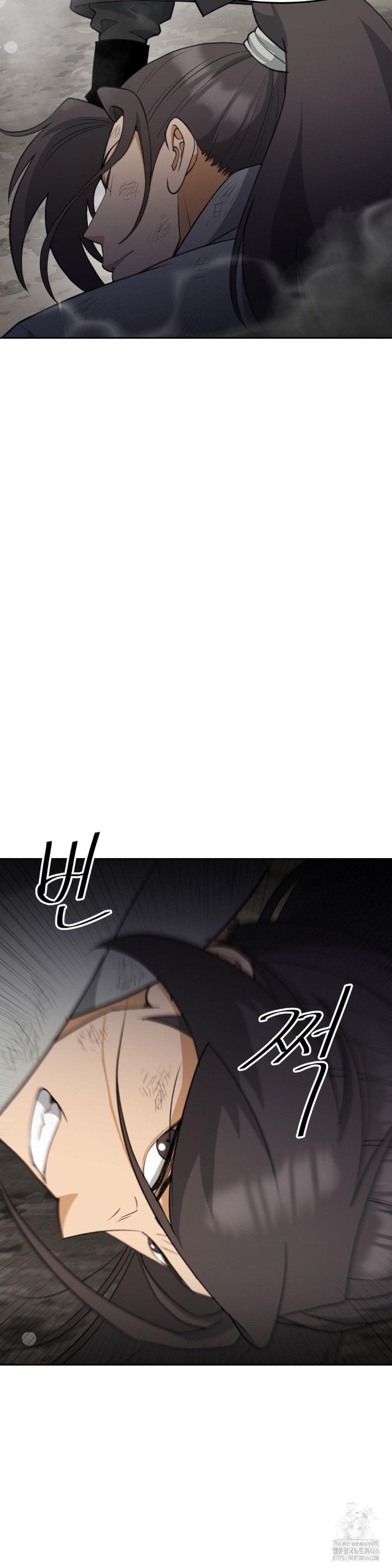 Reborn As A Master Raw Chapter 38 Page 19