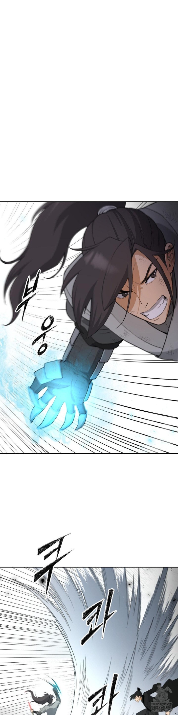 Reborn As A Master Raw Chapter 38 Page 29