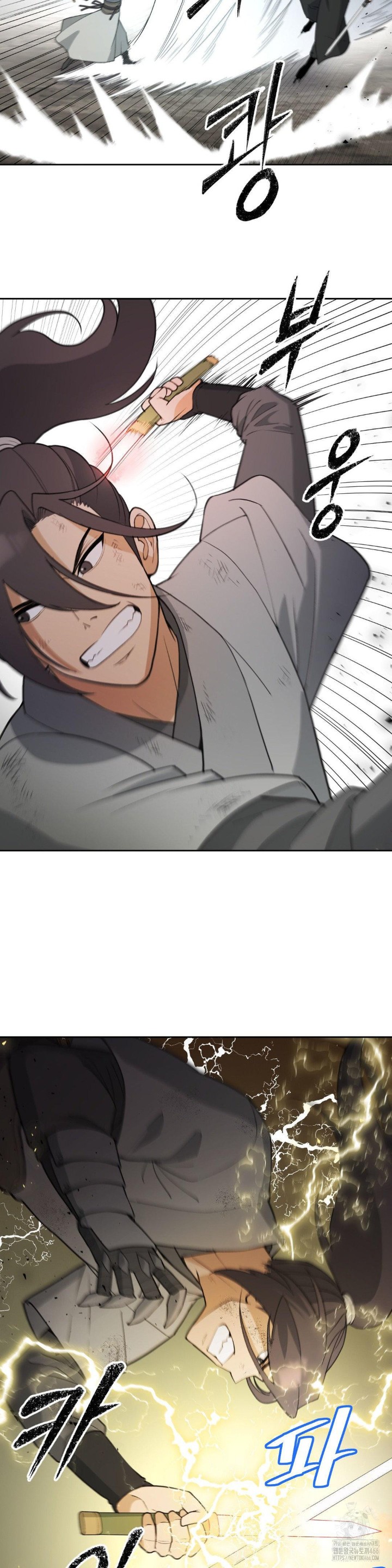 Reborn As A Master Raw Chapter 38 Page 30