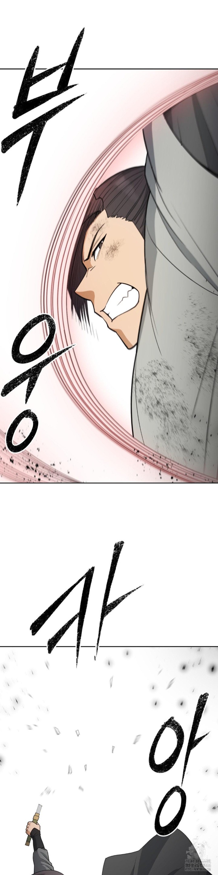 Reborn As A Master Raw Chapter 38 Page 34
