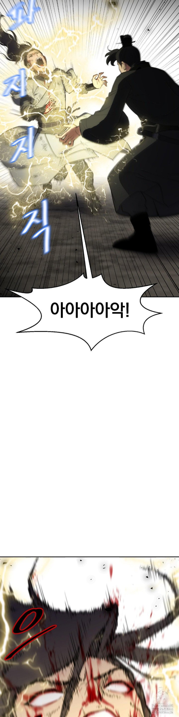 Reborn As A Master Raw Chapter 38 Page 43