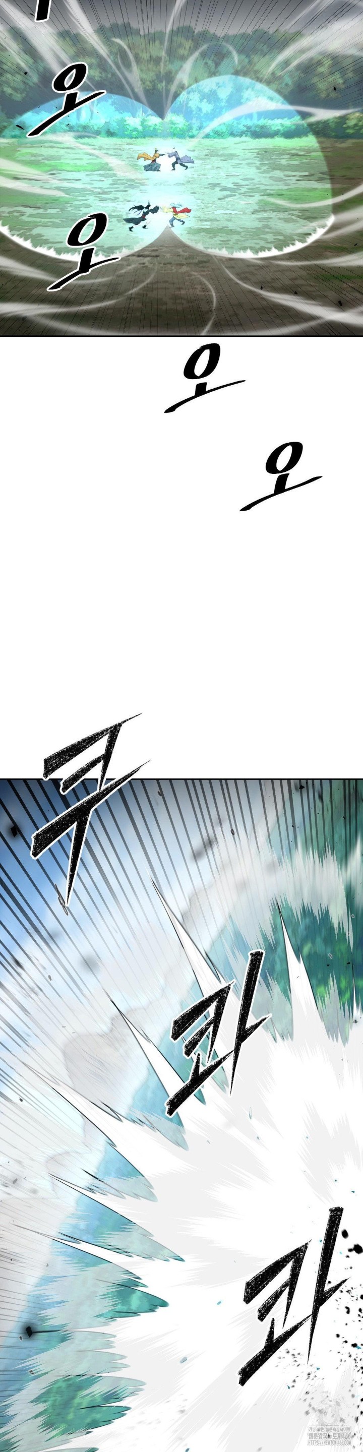 Reborn As A Master Raw Chapter 38 Page 6