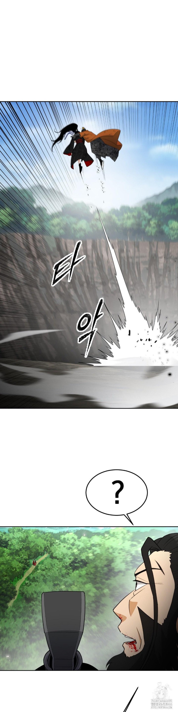 Reborn As A Master Raw Chapter 39 Page 24