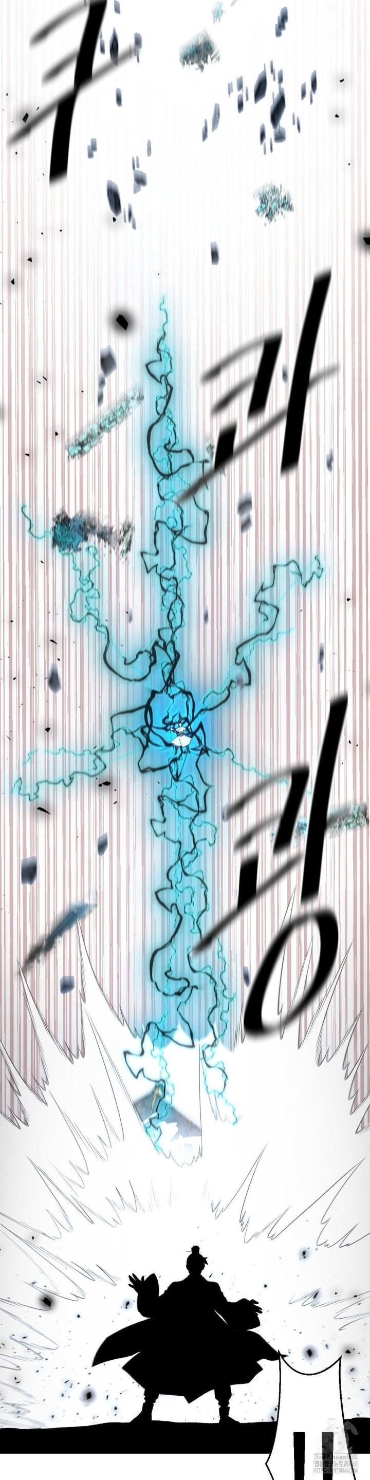 Reborn As A Master Raw Chapter 39 Page 31