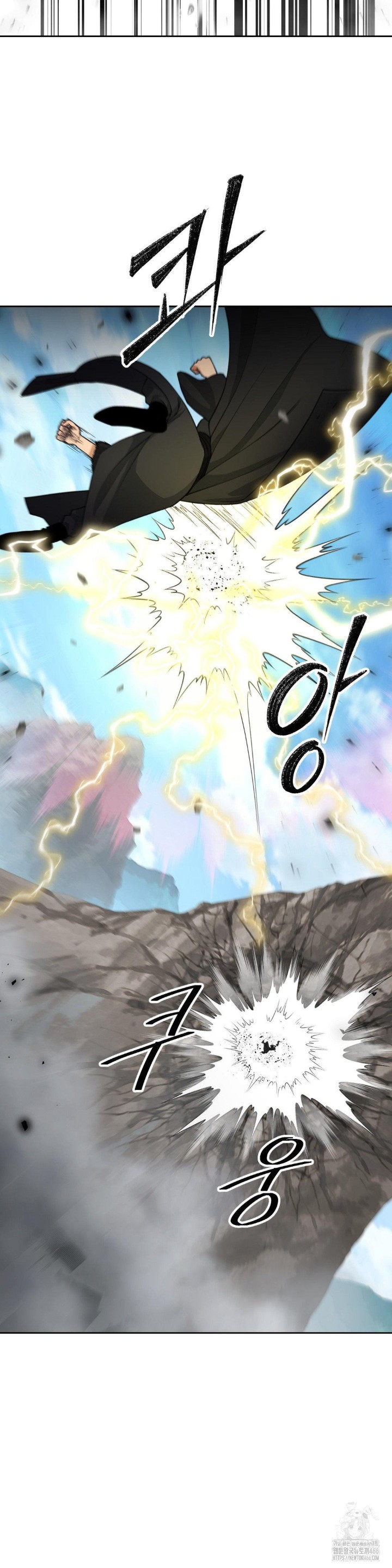 Reborn As A Master Raw Chapter 39 Page 36