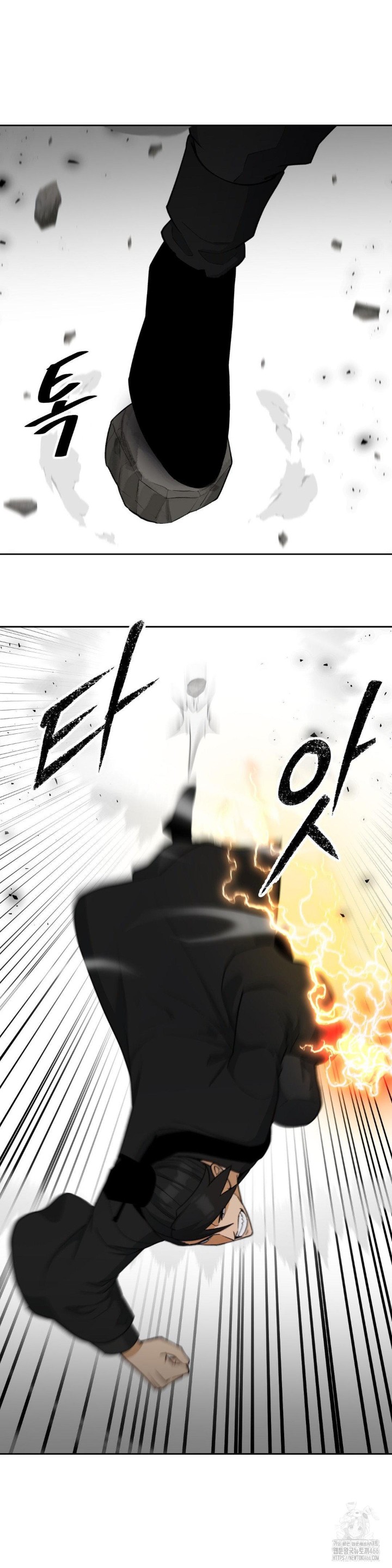Reborn As A Master Raw Chapter 39 Page 37