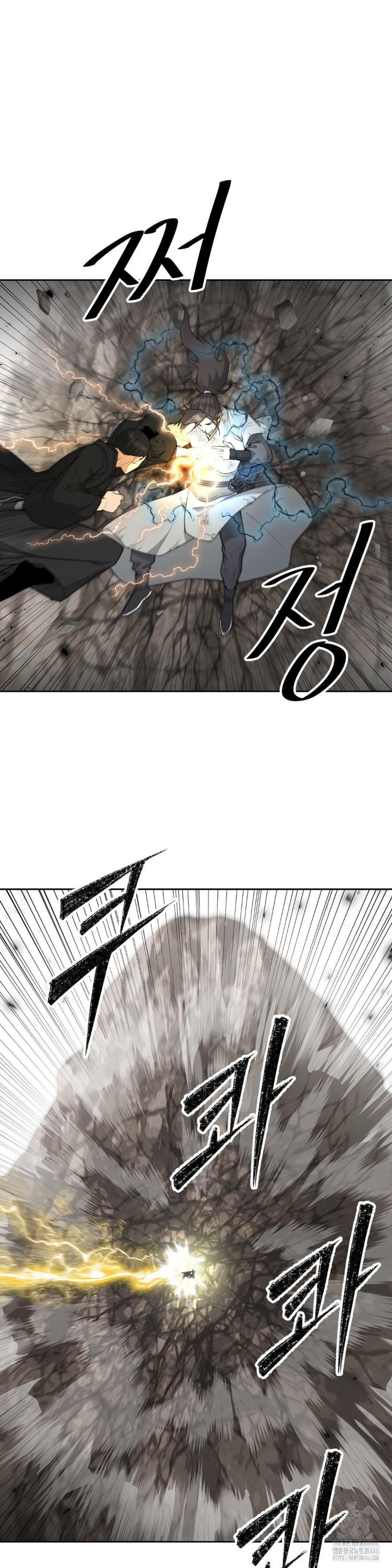 Reborn As A Master Raw Chapter 39 Page 38