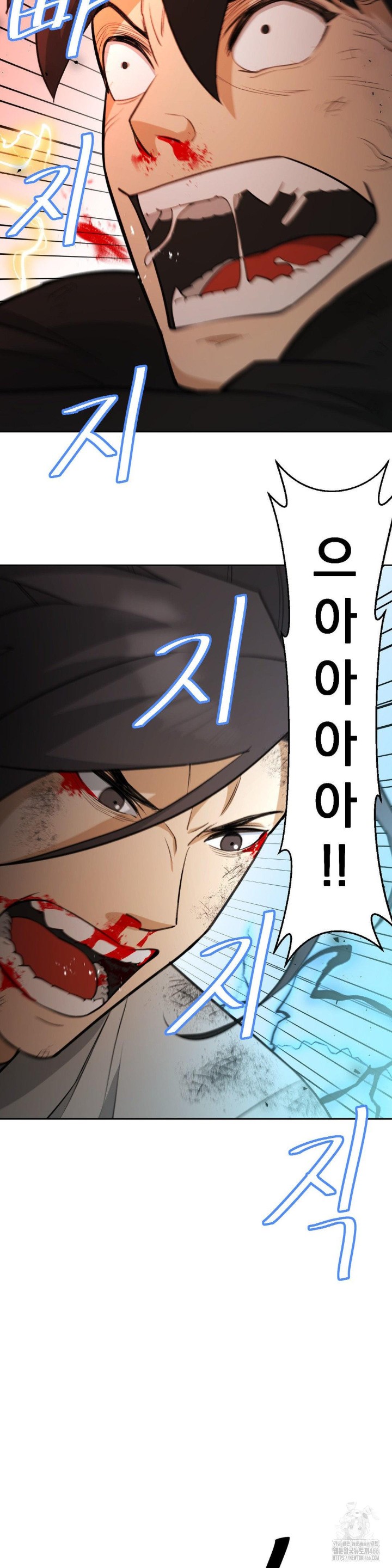 Reborn As A Master Raw Chapter 39 Page 48