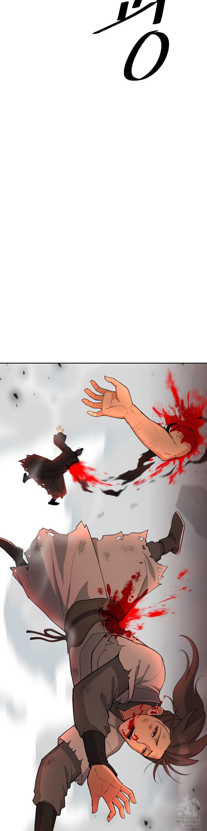 Reborn As A Master Raw Chapter 39 Page 50