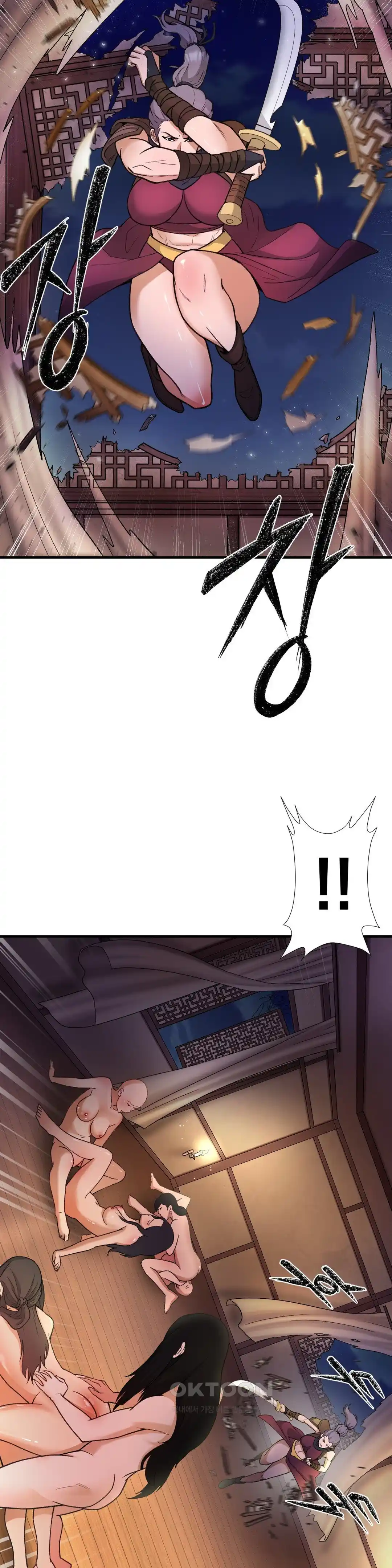Reborn As A Master Raw Chapter 4 Page 54