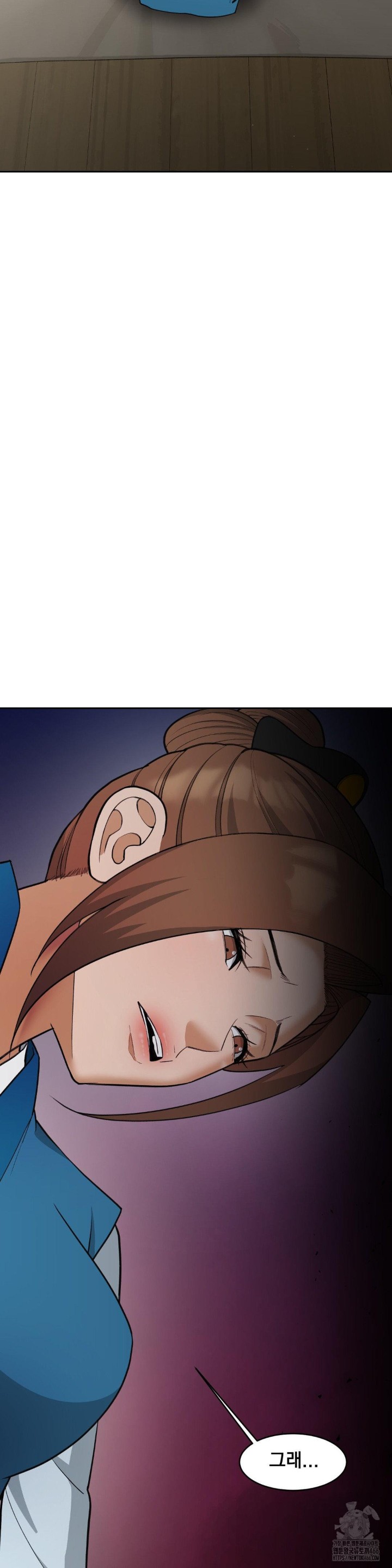 Reborn As A Master Raw Chapter 40 Page 19