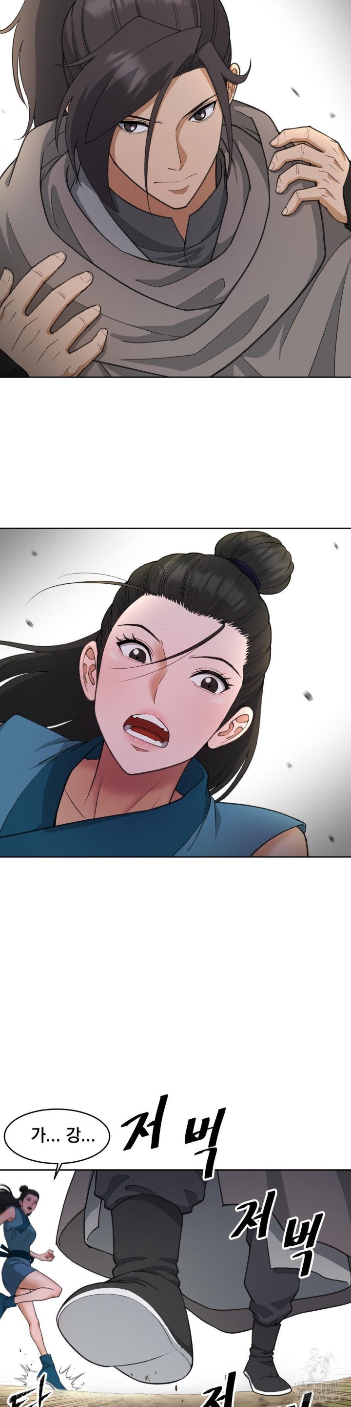 Reborn As A Master Raw Chapter 40 Page 29