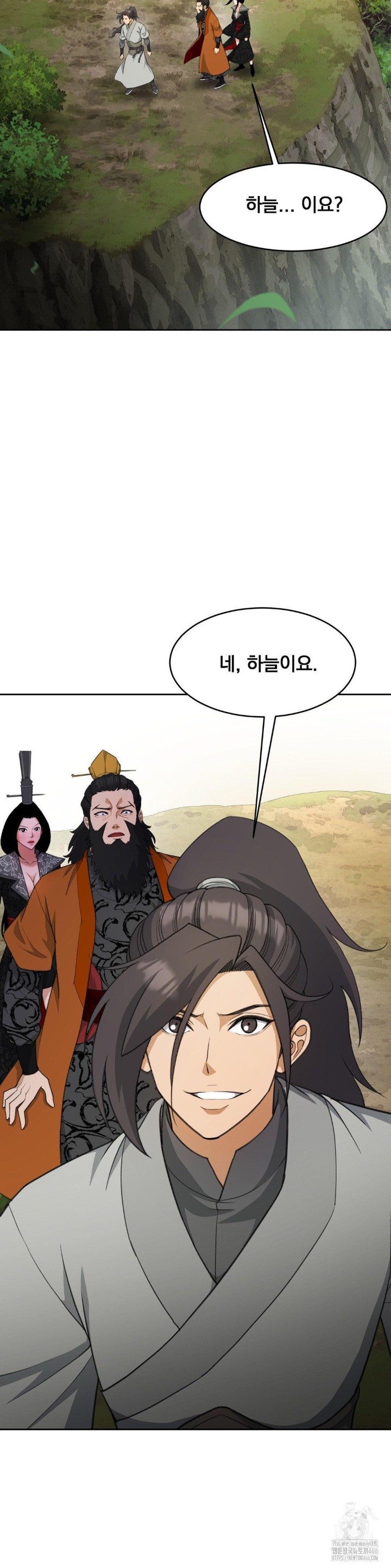 Reborn As A Master Raw Chapter 40 Page 54