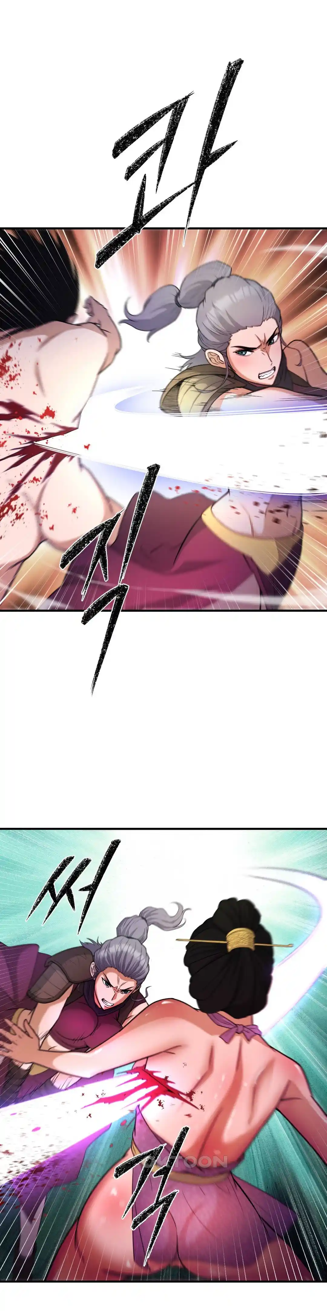 Reborn As A Master Raw Chapter 5 Page 1