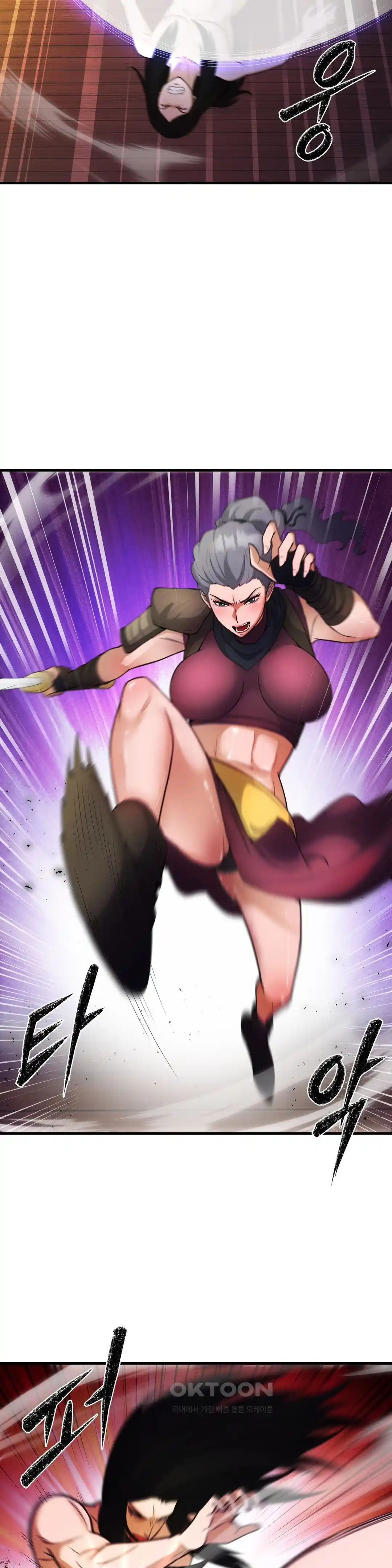 Reborn As A Master Raw Chapter 5 Page 11
