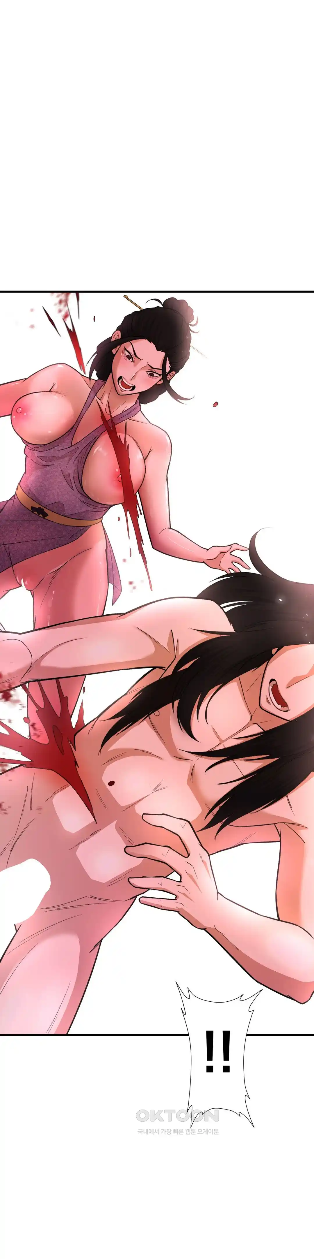 Reborn As A Master Raw Chapter 5 Page 2