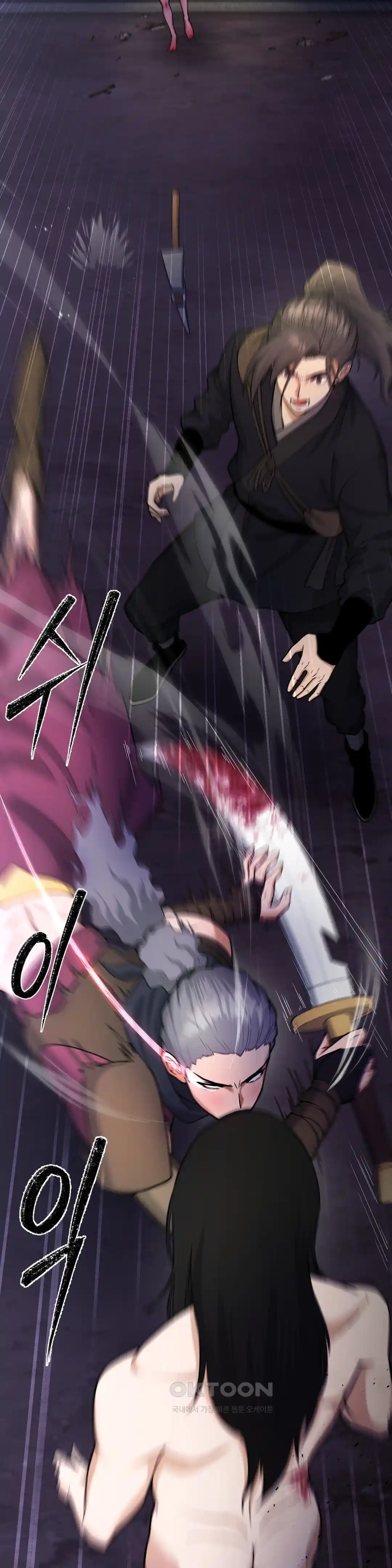 Reborn As A Master Raw Chapter 5 Page 35