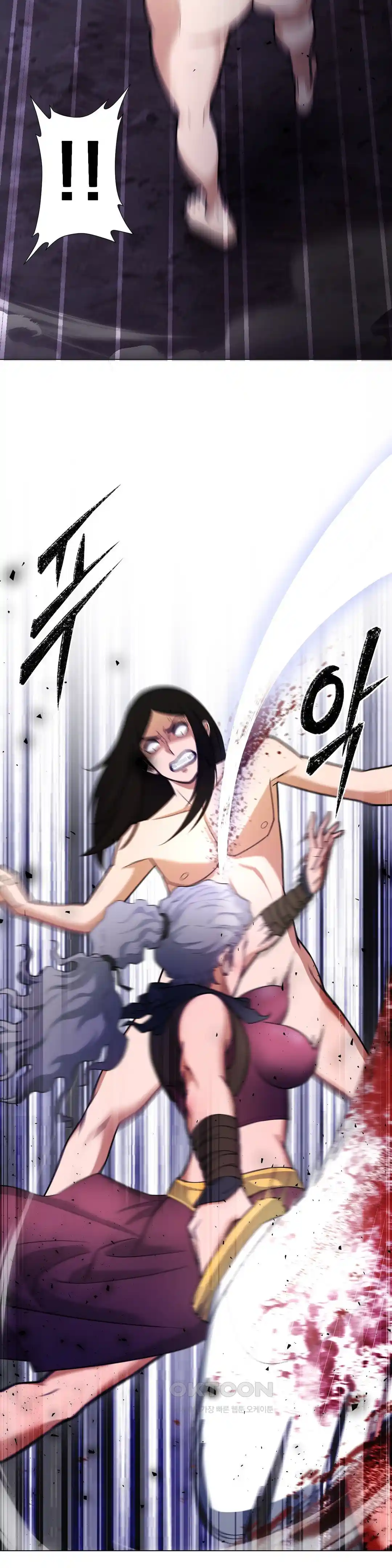 Reborn As A Master Raw Chapter 5 Page 36