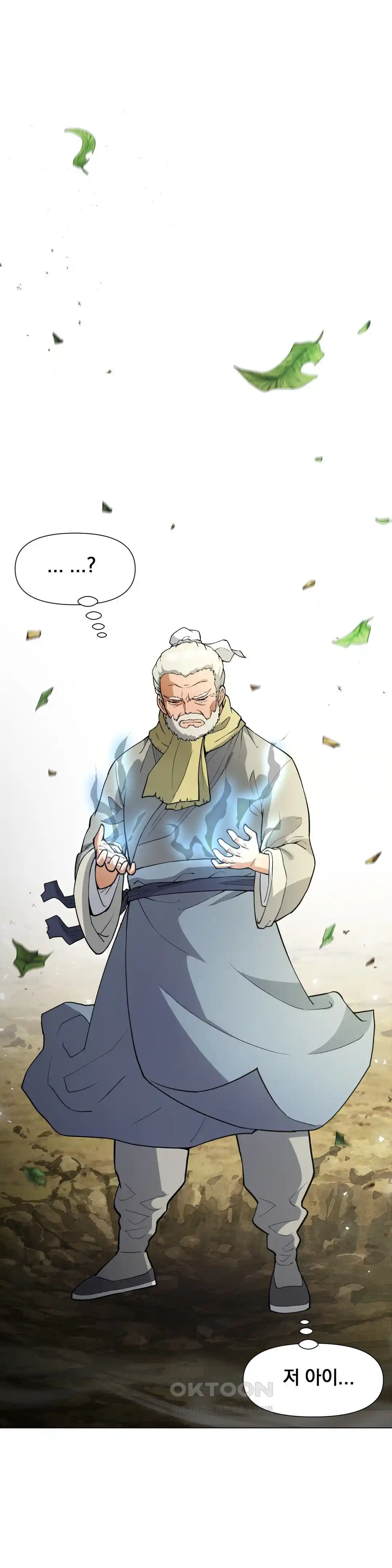 Reborn As A Master Raw Chapter 6 Page 53