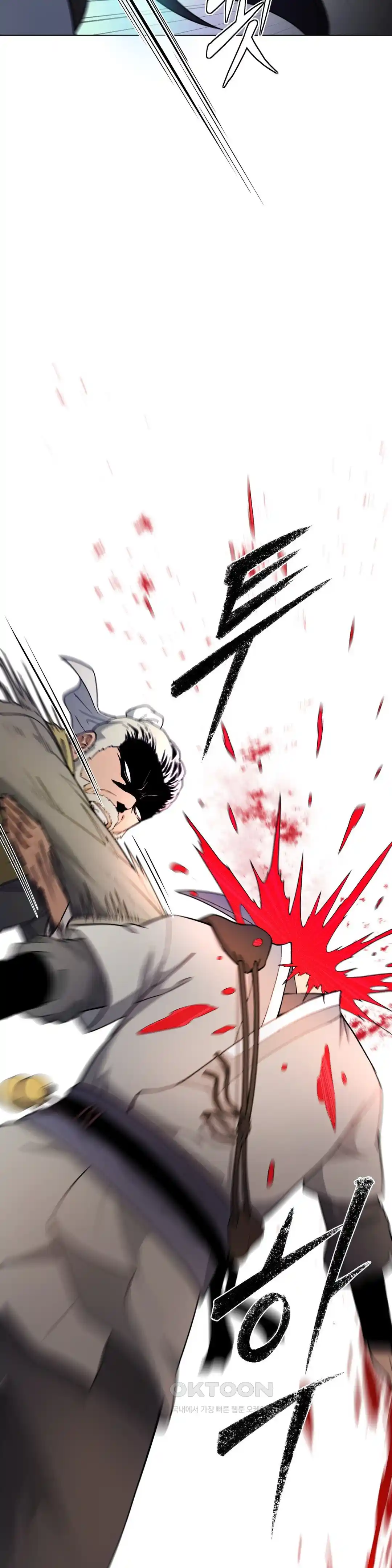 Reborn As A Master Raw Chapter 6 Page 62