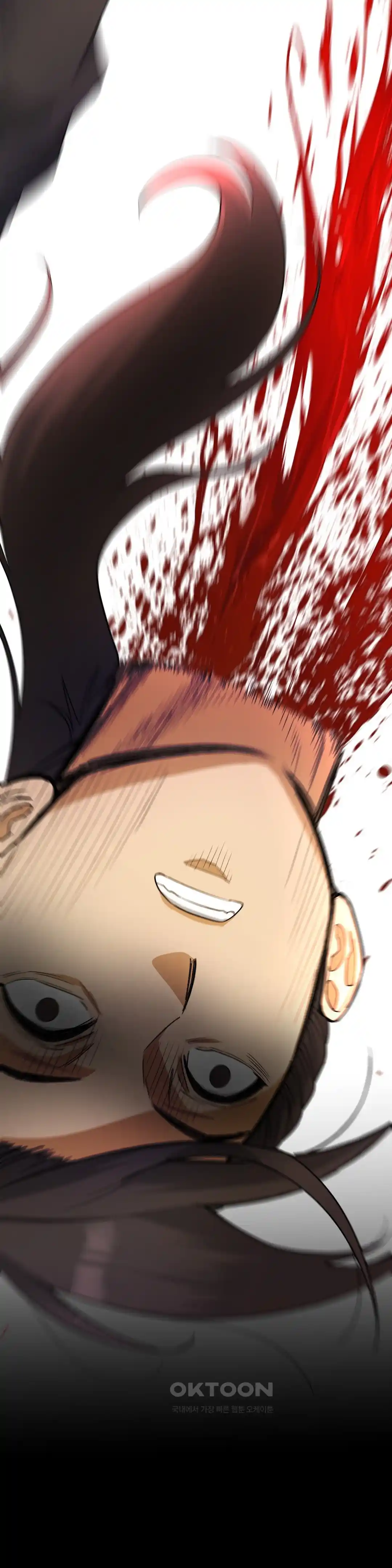 Reborn As A Master Raw Chapter 6 Page 63