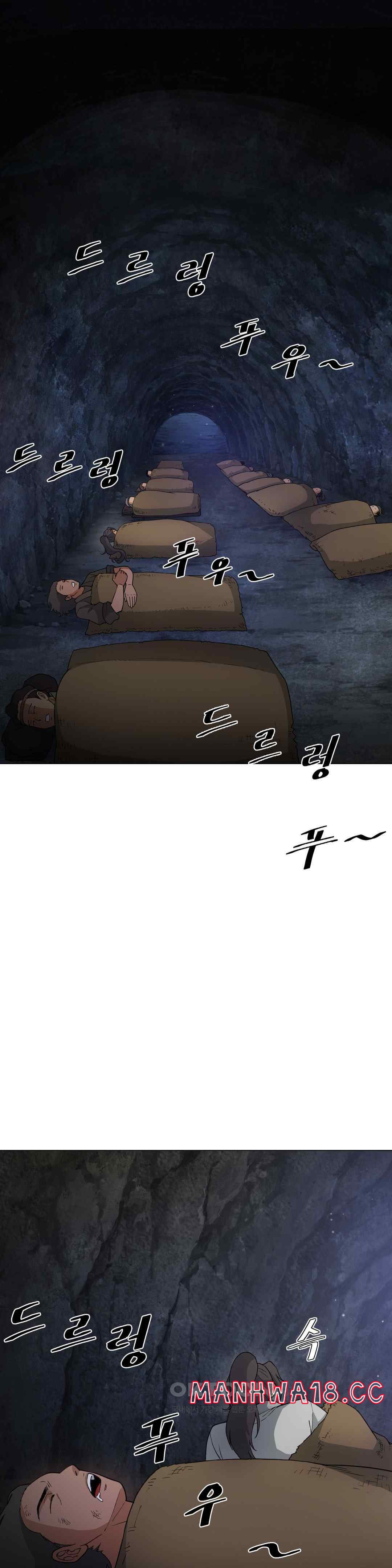 Reborn As A Master Raw Chapter 7 Page 48