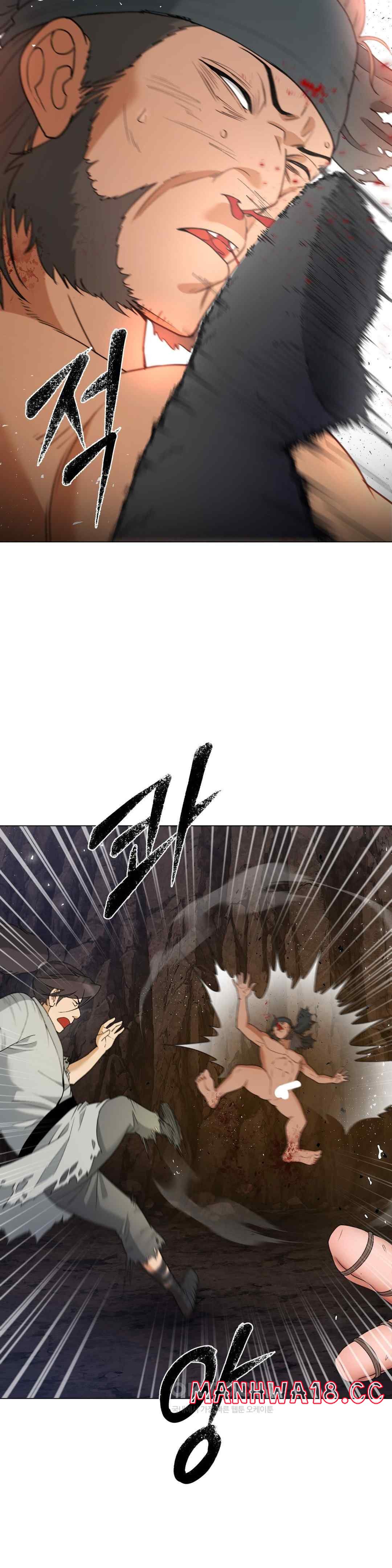Reborn As A Master Raw Chapter 8 Page 25
