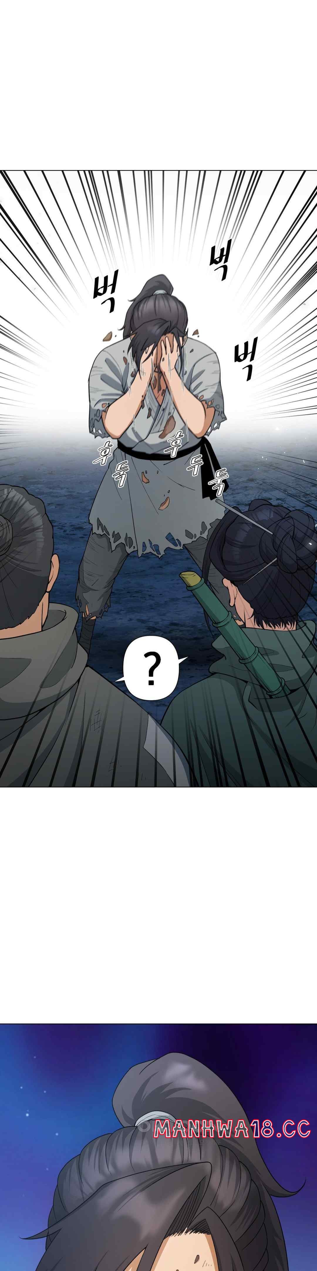 Reborn As A Master Raw Chapter 8 Page 42