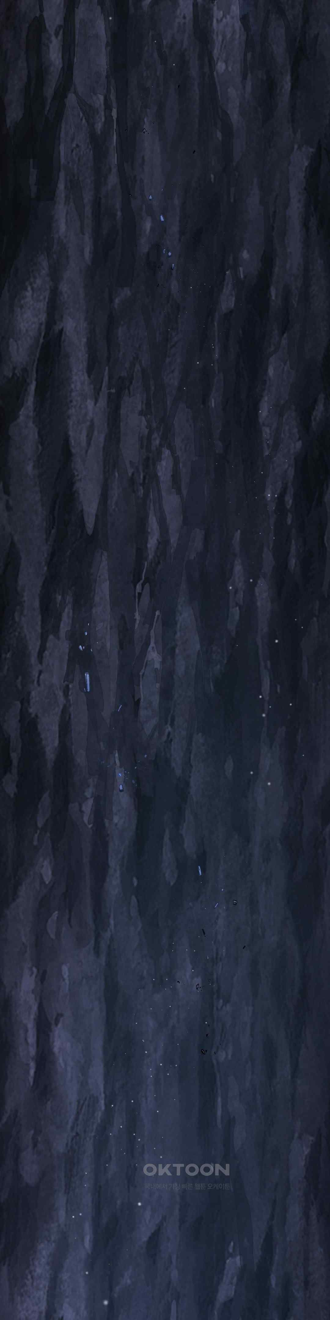 Reborn As A Master Raw Chapter 8 Page 50