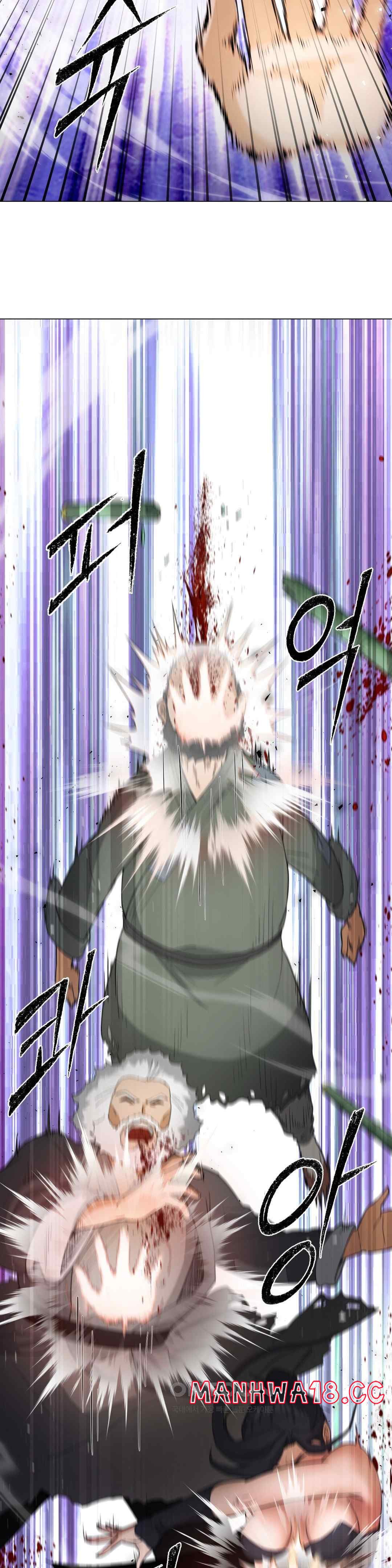 Reborn As A Master Raw Chapter 8 Page 57